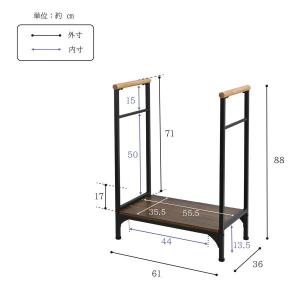 フクダクラフト 安心らくらく玄関台SG-T60W BR A