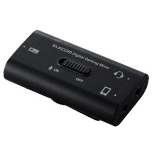 ELECOM エレコム ゲーム向けUSBデジタルミキサー/PS4/Switch対応/ブラック(HSAD-GM30MBK)