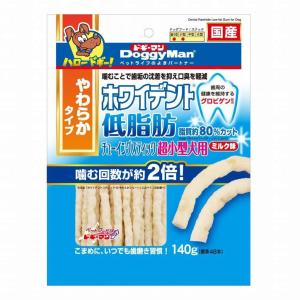 ドギーマンハヤシ ホワイデント 低脂肪チューイングスティック 超小型犬用 ミルク味 140g