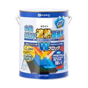 捕虫器 スペクトラ 日本カルミック 紫外線ランプ 光に集まる
