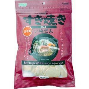 アラタ いぬせんすき焼き50g