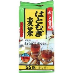 大阪ぎょくろえん ハトムギムギチャ