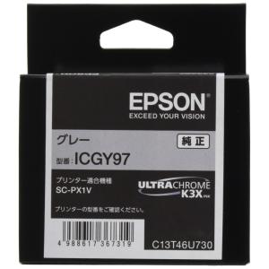 エプソン（EPSON） SC1C70 純正 インクカートリッジ シアン 700ml : EC