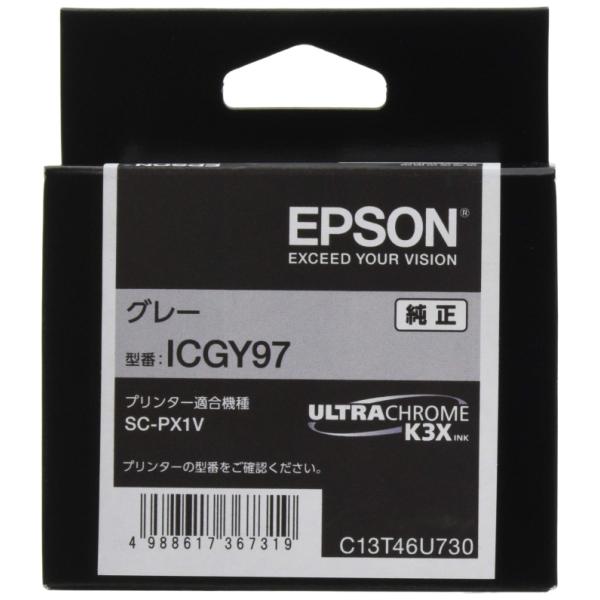 EPSON エプソン インクカートリッジ(グレー)(ICGY97)