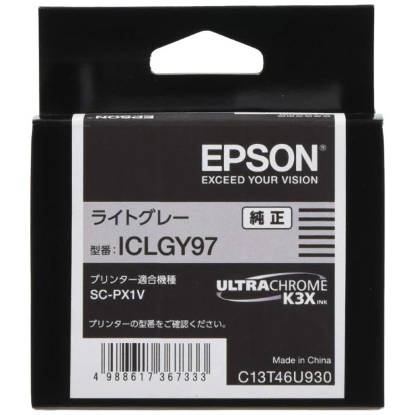 EPSON エプソン インクカートリッジ(ライトグレー)(ICLGY97)