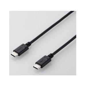 ELECOM エレコム エレコム MPA-CC05PNBK USB2.0ケーブル(C-C、PD対応) 0.5m ブラック(MPA-CC05PNBK)