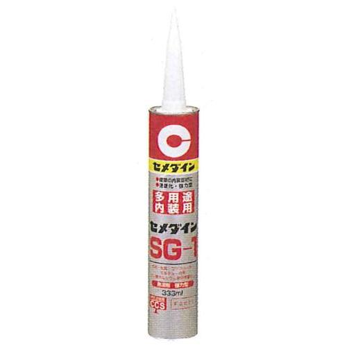 セメダイン (株) AX048 3092 SG-1 333ml 3278646