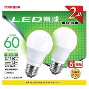 TOSHIBA 東芝 LDA7N-G-K/60W/2 (LDA7NGK60W2) LED電球 一般