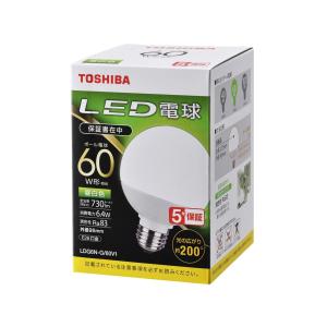 東芝 LED電球 ボール電球形 G形E26 広配光200度 60W形相当 電球色