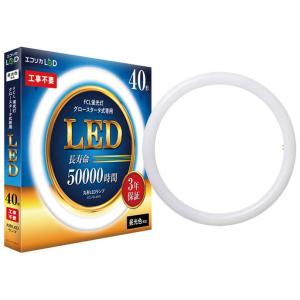 Panasonic（パナソニック） FHD100EL/LF3 ツインパルック プレミア蛍光
