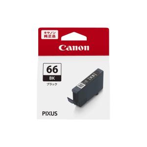 CANON キャノン 純正インクタンク BCI-66ブラック BCI-66BK