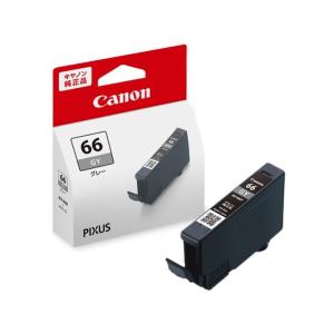 CANON キャノン 純正インクタンク BCI-66グレー BCI-66GY