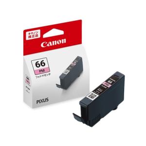 CANON キャノン 純正インクタンク BCI-66フォトマゼンタ BCI-66PM