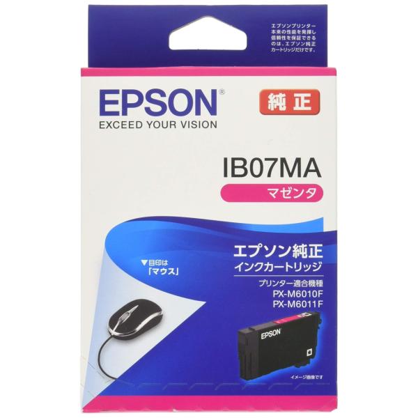EPSON エプソン インクカートリッジ(マゼンタ)/標準インク/約300ページ対応(IB07MA)