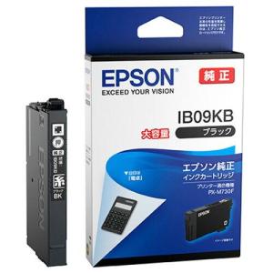 EPSON エプソン インクカートリッジ(ブラック)/大容量インク/約1100ページ対応(IB09K...