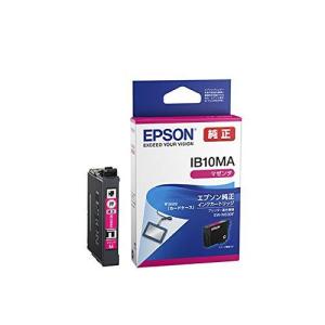 エプソン（EPSON） 純正インク IB10 インクカートリッジ ブラック