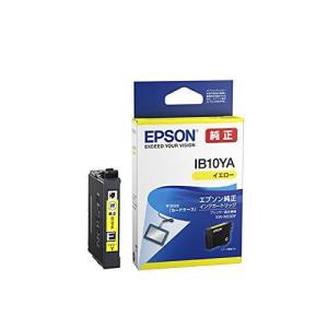 エプソン（EPSON） 純正インク IB10 インクカートリッジ ブラック
