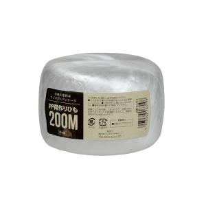 ストリックスデザイン(Strix Design) ストリックスデザイン 日本製 PP 荷造りひも 梱包用 半透明 白 200m PPテープ 玉巻き 紐 HD-228