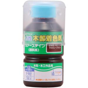和信ペイント(Washi Paint) 和信 #910204ポアーステインマホガニーブラウン130ml #910204