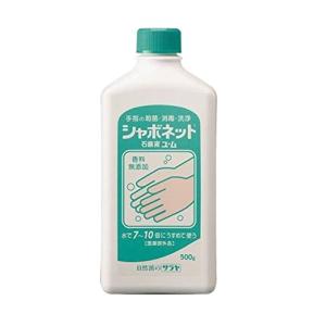 サラヤ シャボネット石鹸液 ユ.ム 500g｜ecjoyecj24