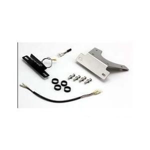 大阪単車用品工業 ハリケーン　HA6606 フェンダーレスkit ポリッシュ GSX-R1000('...