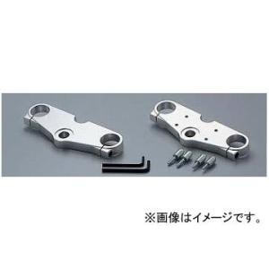 大阪単車用品工業 ハリケーン　HT0615-10 ジュラルミン トップブリッジ ポリッシュアルマイト...