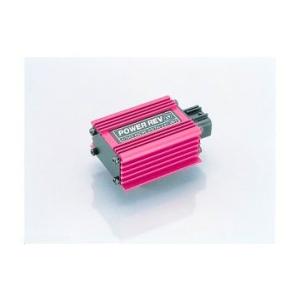 キタコ(KITACO) パワーREV・CDIユニット JOG-Z2 (766-0073000)