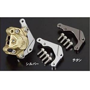 SHIFT UP (シフトアップ) フロントフォーク単体販売 φ27mm 204270