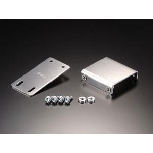 シフトアップ SHIFT UP 205096-10 リアフェンダーリバースキット リア