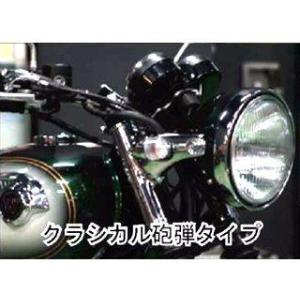 POSH Faith ポッシュ フェイス クラシカルシリーズ 71タイプウインカー