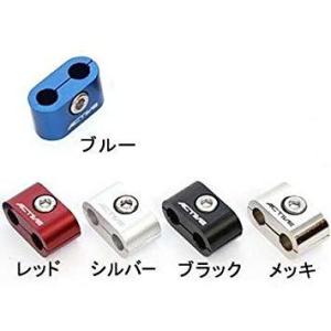 アクティブ(ACTIVE) ACTIVE/1991206 チュービングセパレーター #6 RED ス...