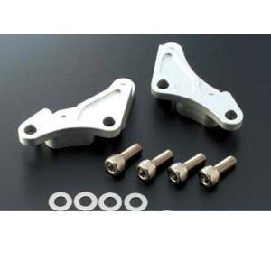 アクティブ(ACTIVE) 1470012S キャリパーサポート (SIL) (BREMBO 65m...