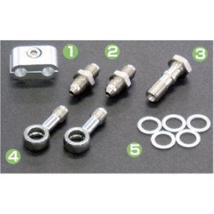 アクティブ(ACTIVE) 28190002 フィッティングKIT ステンレス (フロント/ダイレク...