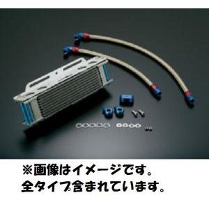 KITACO（キタコ） スーパーオイルクーラーキット XR100モタード XR50