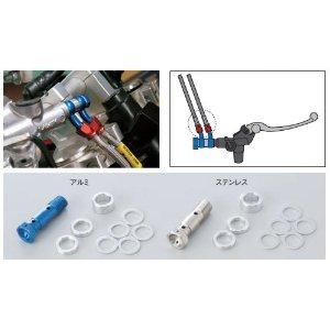 アクティブ(ACTIVE) ACTIVE/20992560 GOODRIDGE #3 パラレルマウン...