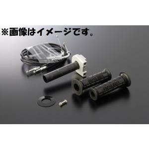 アクティブ(ACTIVE) 1068291 ハイスロKIT TYPE-1/メッキ金具 巻取直径42 ...
