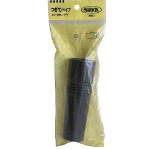 インダストリーコーワ つぎてパイプ グレー (NO30823)