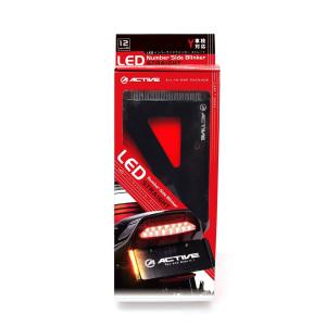 バイク 電装系 アクティブ LEDナンバーサイドウインカー ストレート
