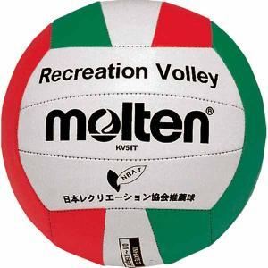 molten（モルテン） バレーボール フリスタテック 検定球 国際公認球 5