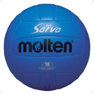 molten モルテン　バレーボール 4号　MTV4F　5球セット molten（モルテン） バレーボール ソフトタッチ 4号球 MTV4MP : 野球