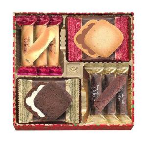 Morozoffのランキングtop100 人気売れ筋ランキング Yahoo ショッピング