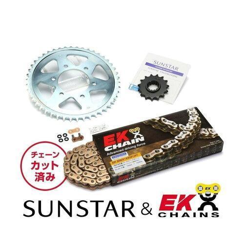 KUNIMI 国美コマース スプロケット＆チェーンキット 品番:KE40917 Z-1(525コンバ...