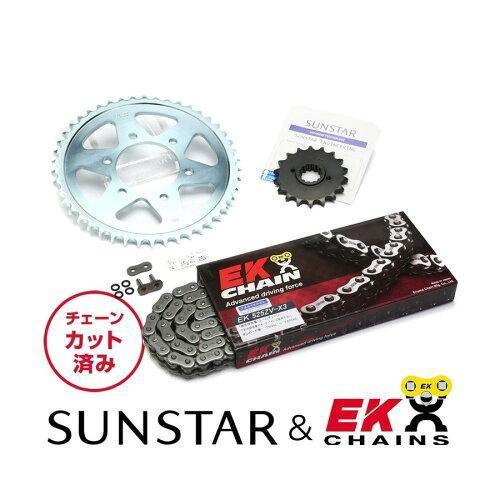 KUNIMI 国美コマース スプロケット＆チェーンキット 品番:KE41315 Z1000J(525...