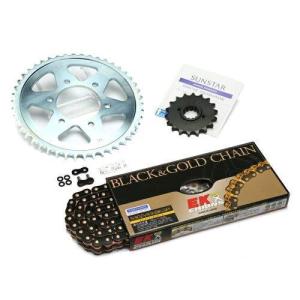 KUNIMI 国美コマース スプロケット＆チェーンキット 品番:KE40946 Z-1