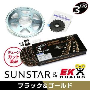 NC31 CB400SF 純正 フロントフォークオーバーホールセット （フォーク