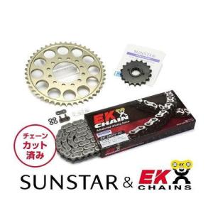 KUNIMI 国美コマース スプロケット＆チェーンキット 品番:KE57211 GSX600F サイズ:530