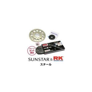 SUNSTAR サンスター スプロケット＆チェーンキット 品番:KR5D411 Z1100GP (530コンバート) サイズ:530