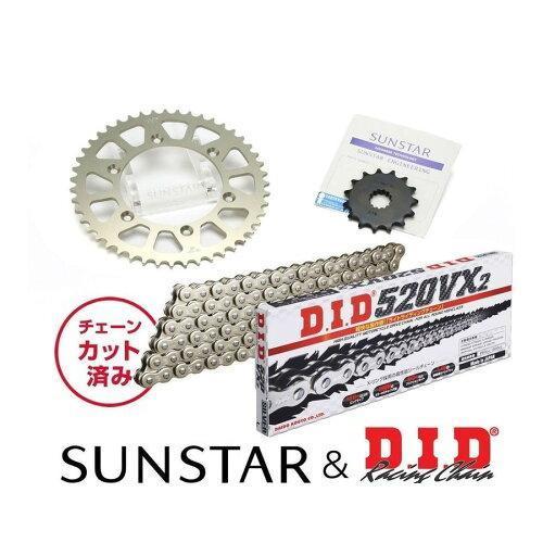 KUNIMI 国美コマース スプロケット＆チェーンキット 品番:KD36102 TT250R サイズ...