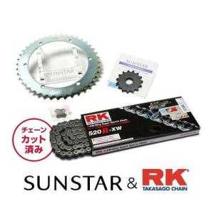 ヤマハ発動機 DT50 サイレンサーマフラー ヤマハ 純正 中古 バイク