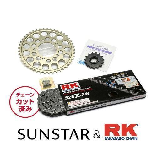 KUNIMI 国美コマース スプロケット＆チェーンキット 品番:KR41111 Z1000MK.2(...